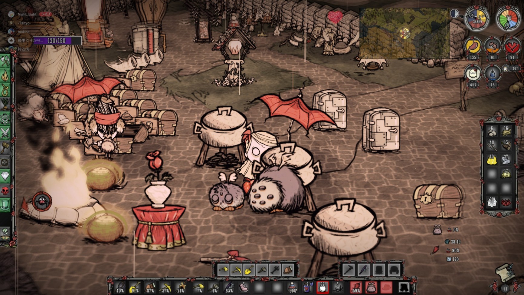 Take A Look At The Best Beginner's Tips For Don’t Starve Together